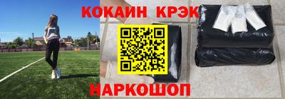 мдпв Краснодар