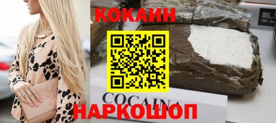 мдпв Краснодар