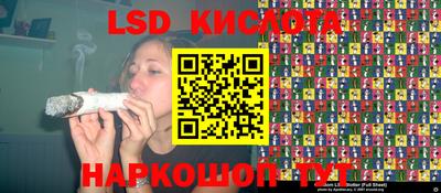 COCAINE Краснокаменск