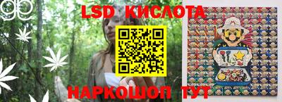 COCAINE Краснокаменск