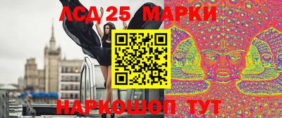 мдпв Краснодар