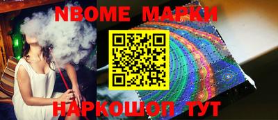 мдпв Краснодар