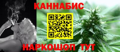 COCAINE Краснокаменск
