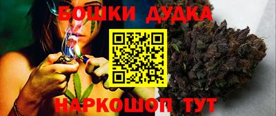 COCAINE Краснокаменск