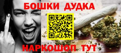 COCAINE Краснокаменск