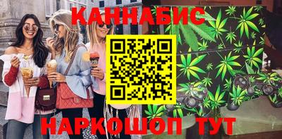 COCAINE Краснокаменск