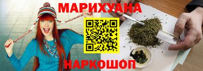 COCAINE Краснокаменск