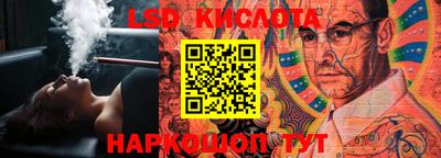 мдпв Краснодар