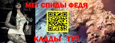 COCAINE Краснокаменск