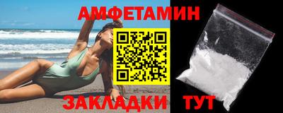 наркотики Бийск