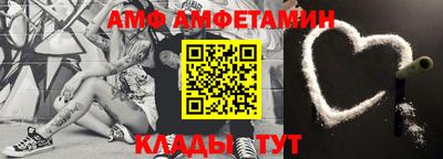 гашишное масло Краснознаменск