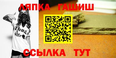 COCAINE Краснокаменск