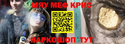 мдпв Краснодар