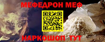 гашишное масло Краснознаменск