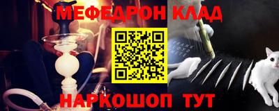 мдпв Краснодар