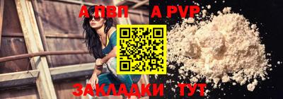 MDMA Premium VHQ Берёзовский