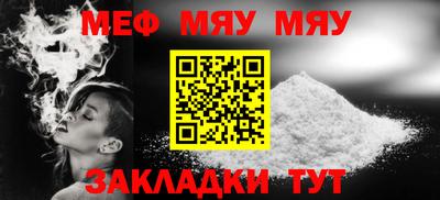 гашишное масло Краснознаменск