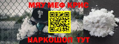 мдпв Краснодар