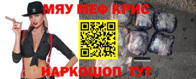 MDMA Premium VHQ Берёзовский