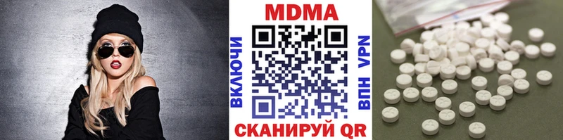 МДМА VHQ  omg сайт  Волхов 